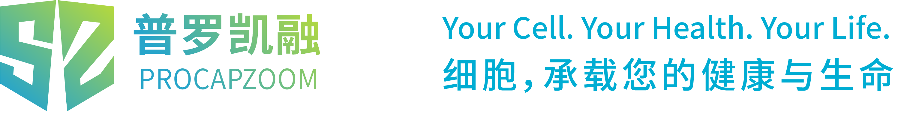 普罗凯融 Logo